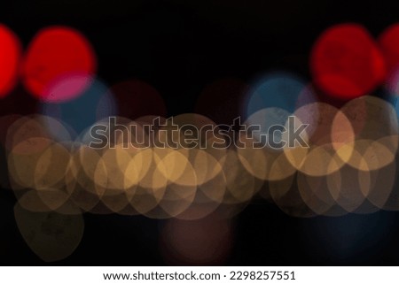 bokeh or blur background of colorful lights of stage or concert.