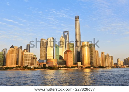 Beautiful Shanghai cityscape at dusk 