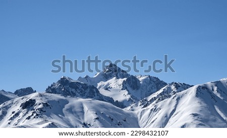 snowy mountain peaks. snow cliffs. the icy desert. snowy expanses Royalty-Free Stock Photo #2298432107