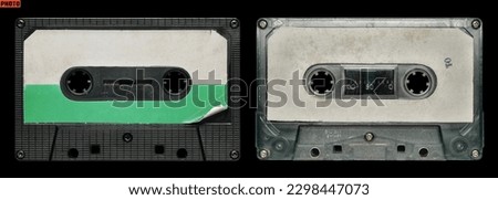 Old cassette tape collection with blank label mockup templates Royalty-Free Stock Photo #2298447073