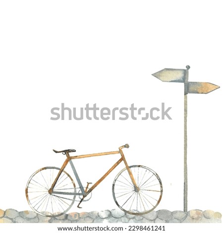 isolated illustration painted in watercolor, paving stones, bush, tree, bike, motor vehicle