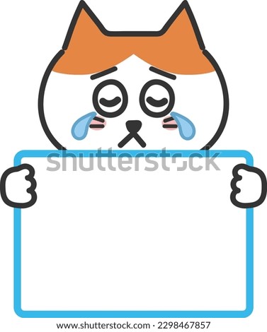 Orange tabby cat having sad information with a blank sign, vector illustration
