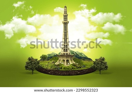 Lahore, Pakistan - March 23: Minar-e-Pakistan, One of the most Famous Landmark of Pakistan Located in the city of Lahore Royalty-Free Stock Photo #2298552323