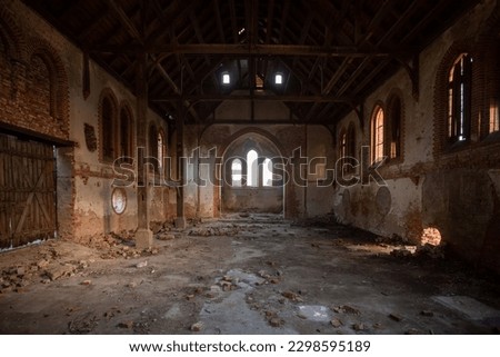 hall of the abandoned church Royalty-Free Stock Photo #2298595189