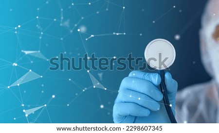 Medical technology in clinic or hospital. Treatment and use of computer technologies in medicine. Royalty-Free Stock Photo #2298607345