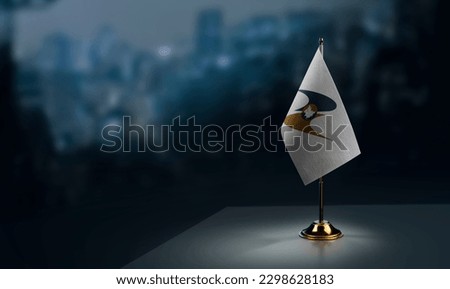Small flags of the Eurasian Economic Union on an abstract blurry background. Royalty-Free Stock Photo #2298628183