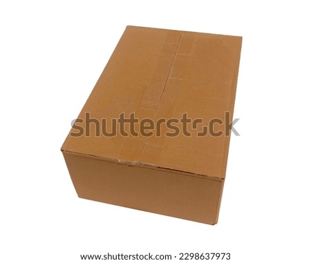 Brown box isolated on white background, illustration, square object, photograph.