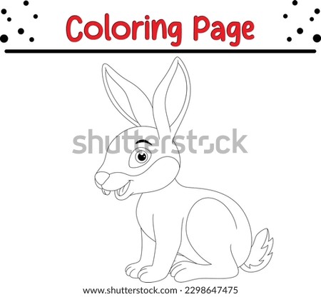 cute rabbit coloring page. Black and white vector illustration for coloring book