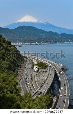Mt Fuji from Tomei Expressway, Shizuoka prefecture, Japan Royalty-Free Stock Photo #2298679247