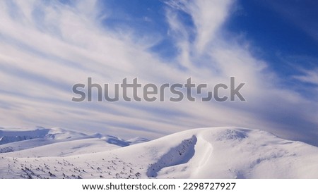 Beautiful mountains in winter, mountain landscape in Carpathian 