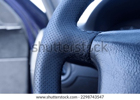 car steering wheel close up