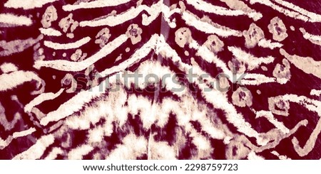 Old Safari Vintage. Damask Fabrics. White Animal Print Letters. Natural Leopard. Wave Effect Background. White Zebra Texture. Spots Tiger.