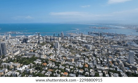 Stunning panoramic vista of Haifa's urban landscape.