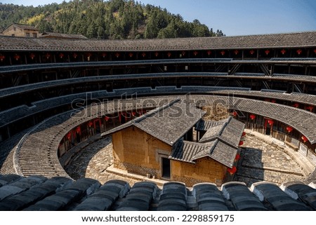 Picture Inside of a Tulou. Photo inside of the Chuxi tulou cluster, Fujian, China. Translation from the Chinese "Earth building". UNESCO World Heritage site
