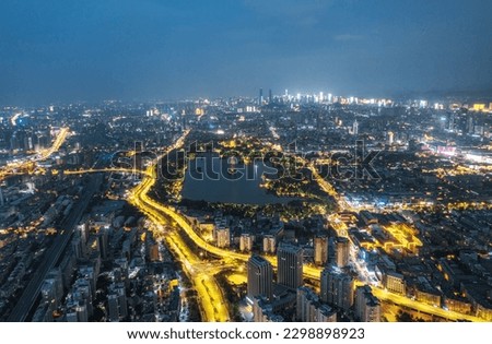 Aerial night view of urban area of ​​Jinan, Shandong, China Royalty-Free Stock Photo #2298898923