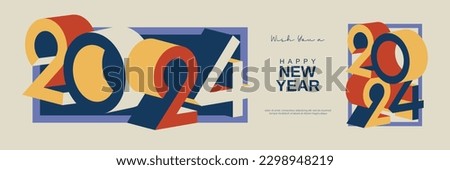 2024 new year with number on art wall concept. Happy new year 2024 modern art banner template Royalty-Free Stock Photo #2298948219