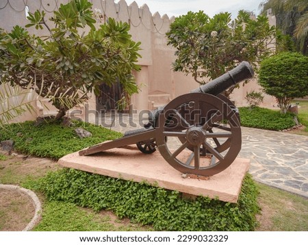 Heritage Village, United Arab Emirates. It is a popular tourist attraction showing life in Abu Dhabi before the oil boom.