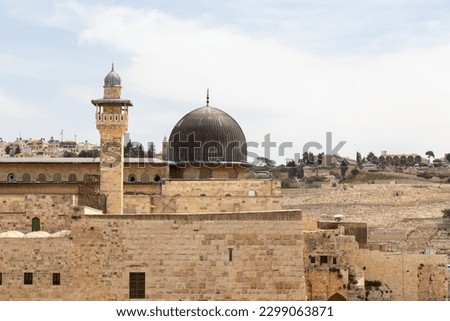 Al-Aqsa Mosque - Temple Mount, Jerusalem. Aqsa Mosque and Maghariba minaret of old city of Jerusalem. Royalty-Free Stock Photo #2299063871