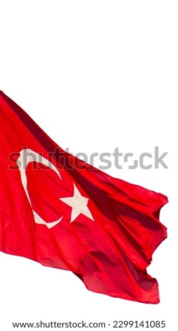 A turkish flag against a white background..Social Media banner, waving Turkish Flag, vertical story  Royalty-Free Stock Photo #2299141085