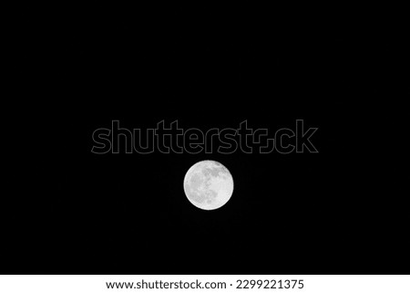 Full moon, 06 May 2023 at 11:25 p.m. Location of photography, Thailand, Phra Nakhon Si Ayutthaya Province