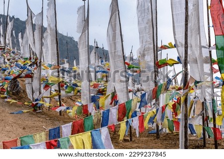 Bhutan is packed with mountainous landscapes which are interconnected with several passes. The highest motorable pass out of all Bhutan’s passes is Chelela Pass which connects the Valley of Paro  Haa