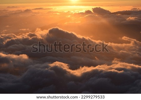 Heavenly Sunset Clouds seen from the top of Haleakala Royalty-Free Stock Photo #2299279533