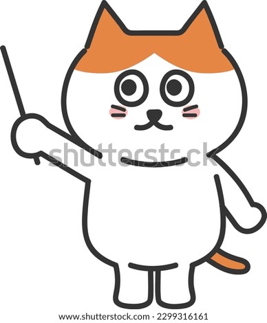 The cartoon orange tabby cat points at something using a pointing stick. Vector illustration.