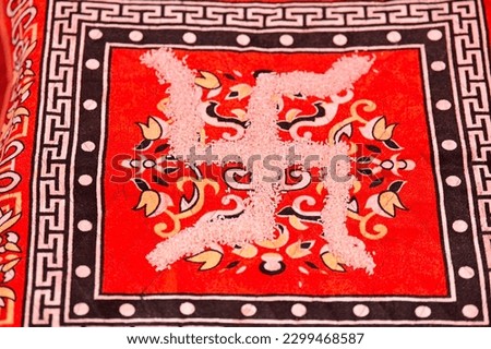 Hindu Wedding Rice Swastik Symbol As Symbol Of Sun. Hindu Symbol. Hindu Wedding Symbols	
