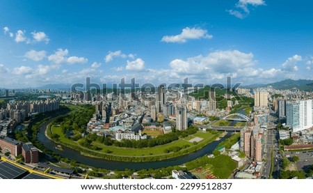 Panoramic of Taipei city skyline in Taiwan Royalty-Free Stock Photo #2299512837