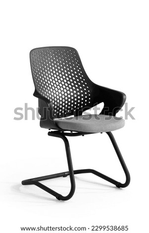 Office waiting chair isolated on white background . Royalty-Free Stock Photo #2299538685