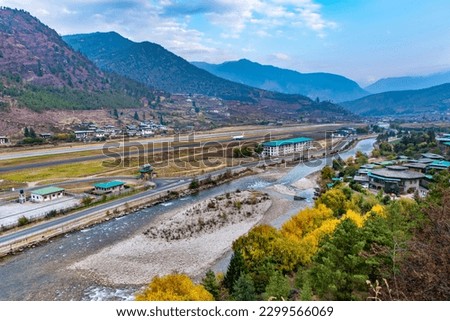 The only airport of Bhutan, Paro Airport is situated in the bank of Paro River, amidst lofty peaks, its considered among the world's most challenging airport and offers limited flight services.