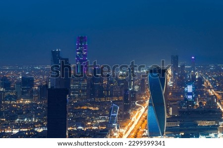 Kingdom of Saudi Arabia with a night view - Kingdom Tower - Riyadh skyline - Riyadh at night Royalty-Free Stock Photo #2299599341