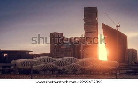Large buildings equipped with the latest technology, King Abdullah Financial District, in the capital, Riyadh, Saudi Arabia Royalty-Free Stock Photo #2299602063