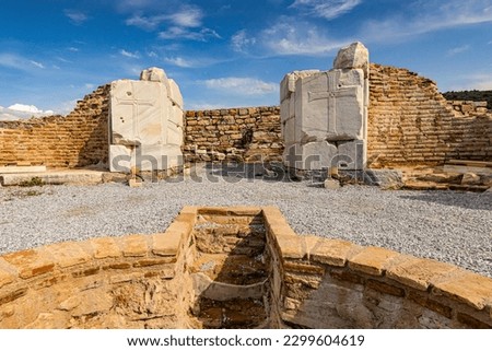 Ancient ruins of Ephesus (Efes or Ephesos) in Turkey
