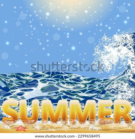 Summer Beach Party card. vector illustration
