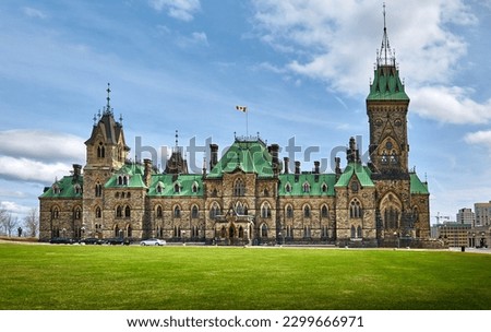 Canadian parliament building. East block. Parliament Hill, Ottawa, Ontario, Canada. Royalty-Free Stock Photo #2299666971