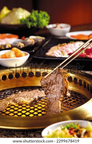 Korean BBQ, beef roasted meat Royalty-Free Stock Photo #2299678419