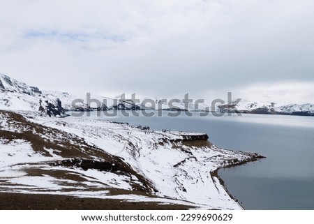 Oskjuvatn lake at Askja, Iceland. Central highlands of Iceland landmark. Volcanic view