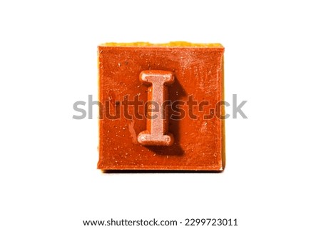 Letter I. Rubber stamp with wooden handle. Entire alphabet available.