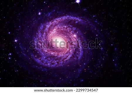 A beautiful cosmic nebula. Elements of this image furnished NASA. High quality photo