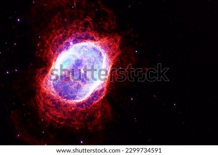 A beautiful cosmic nebula. Elements of this image furnished NASA. High quality photo