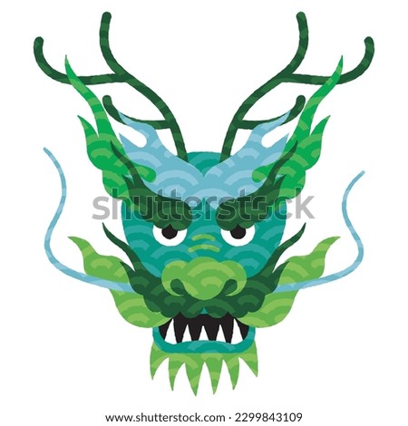 Illustration of a colorful dragon's face New Year's card illustration