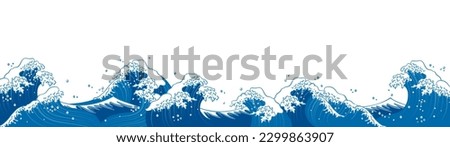 Horizontal poster of Japanese painting ocean waves