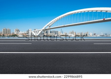 city road with high bridge，shanghai，China