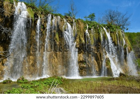 View of Mali Prštavac waterfall at Plitvice lakes in in Lika-Senj county, Croatia in in Lika-Senj county, Croatia Royalty-Free Stock Photo #2299897605