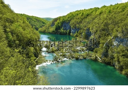 View of cascade waterfall at Milanovac lake at Plitvice lakes national park in in Lika-Senj county, Croatia Royalty-Free Stock Photo #2299897623