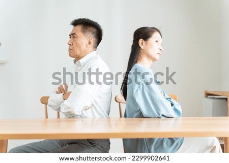 Japanese couple having a couple fight