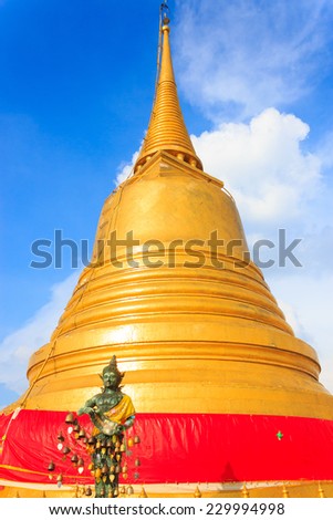Wat Sraket Rajavaravihara,Bang kok,Thailand