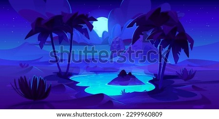 Night egypt desert with oasis vector landscape. Palm tree and water in lake illustrated mirage with stars in sky and moon light. Dark drought Africa nature with ancient landmark game illustration. Royalty-Free Stock Photo #2299960809