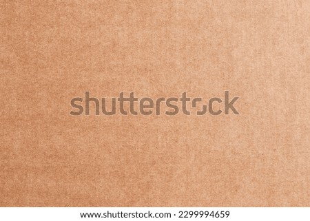  Brown cardboard carton material texture background Royalty-Free Stock Photo #2299994659
